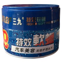 39 CAR WAX ADVANCED SPECIAL EFFECTS SOFT WAX DECONTAMINATION UPPER LIGHT DOUBLE EFFECT SCRATCHED REPAIR 300 gr