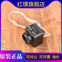 Yuanjian Watt WATEC ER-908 industrial camera low-light CCD high-definition black and white monitoring camera