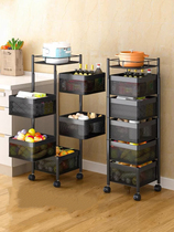 Kitchen rotating vegetable storage shelf floor multi-layer corner rack vegetable basket storage rack sundries fruit rack supplies