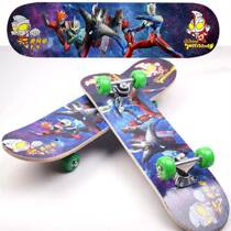 Childrens four-wheel cartoon double-warped adult skateboard double-sided pattern Ultraman scooter thickened bracket