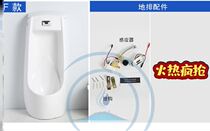 One dual wall-mounted urinal mens wall urinal childrens engineering urinal urinal wall-mounted