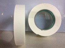 White sponge glue paper foam double-sided tape foam glue paper in office supplies
