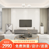 Living room TV background wall decoration bamboo wood integrated wall panel light luxury imitation marble wall wall panel New Chinese decorative board