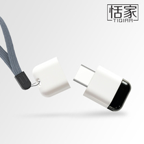 Home Phone Infrared Transmitter Huawei Oppo Xiaomi Vivo Apple Anzootg Remote Control Elf Accessories