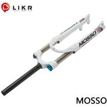 mosso mountain bike hydraulic oil spring front fork aluminum alloy shock absorber pure disc version shoulder oil Spring Fork 300lc