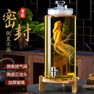 白酒龙瓶-白酒龙瓶促销价格、白酒龙瓶品牌- 淘宝