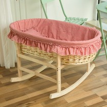 Rattan neonate newborn rocking nest basket car portable baby bed coaxed baby solid wood cradle bed removable crib