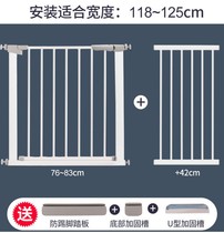 Indoor Universal Kennel pet door stairway guardrail childrens door baby doorrail guardrail home punch-free