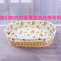 Bamboo woven rattan baby cradle crib bracket Shaker lazy manual Wicker vintage chair baby