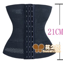 Cross-border extended breathable belly belt hollow three-breasted belted waistband body body body strong corset waist shaping large size