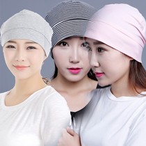 Cotton knitted hat maternal Moon hat chemotherapy cap male and female adult micro-bomb thin Baotou home