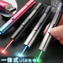 Simplified and traditional laser pointer laser light lettering flashlight sales department sand box shot pen usb charging high power Blue Light Green Light infrared far shot cat laser strong light laser gun sales office indicator pen