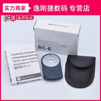 Canon RC-6 camera wireless shutter 80d 70d 5d2 77D 7D2 remote 700DEOSM56D