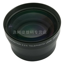 67MM 2X MAGNIFICATION LENS CAMERA Additional LENS magnification lens TELESCOPE FOR Canon 18-135 ETC