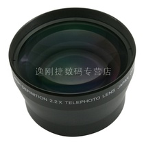 72MM 2 2x ZOOM LENS ZOOM LENS 2 0X ADDITIONAL LENS QUALITY assurance