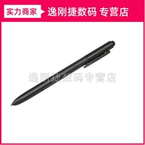 Aragonite BOOX M92 M96 M96P N96 N96ML MAX electric paper book stylus Magnetic pen writing pen