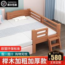 Solid wood childrens bed with guardrail boy single beech wood cot for girls widened bedside bed crib splicing queen bed