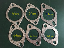 5 pieces of automobile exhaust pipe gasket asbestos gasket flange interface gasket aluminized gasket lengthened screw hole position