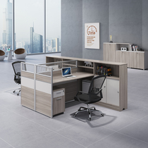 Staff desk simple modern 4-person table and chair combination staff 6-person partition office screen office desk and chair