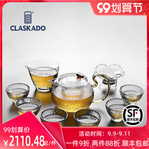 Heat-resistant glass tea set set household small simple modern transparent kung fu tea set teapot tea cup tea maker set