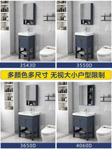 Floor-standing washbasin cabinet combination Small household simple washbasin integrated washbasin Bathroom wash countertop