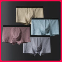 2 3 4 cotton mens underwear mens boxer fashion breathable boxer boys cute shorts head size