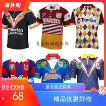 NRL Mustang 1998 Melbourne retro version Knight Warriors retro version West Tiger retro version rugby jersey