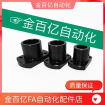 GAF GAC21 22 26-D12 26-D12 D15 D20 D25 D30 D40 D40 guide shaft 28 abutment STHCB