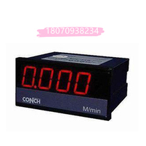 Qi Sheng FD-5RLN00A(RFN-40KNORF-40A RLF-40K discontinued) new original