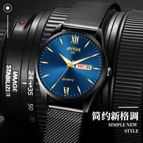 Non-mechanical watch hollow personality student Korean version of luminous simple fashion trend fashion concept mens watch watch