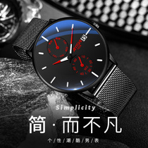 Fashion ins style Korean version of the watch ladies students waterproof simple temperament trend mens watch couples watch non-mechanical