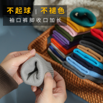  Soft threaded wool cuffs A pair of winter down jackets lengthened cuffs Knitted loose thickened hems Close