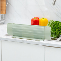Retractable plastic pool baffle Creative kitchen gadgets Household sink countertop splash-proof water baffle