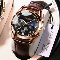 2020 new multifunctional luminous waterproof mens automatic mechanical watch calendar trend fashion watch Quartz watch