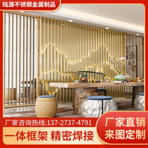 Stainless steel rockery screen brushed titanium gold mountain decoration mirror rose outdoor metal background wall partition