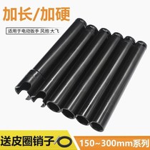 Dayi electric wrench accessories socket Pin O-ring bolt 1 4 sleeve safety positioning pin rubber ring