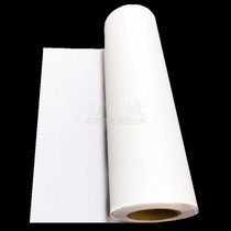 Color spray paper white figure 130g color inkjet paper thickening drawing 100 g610 * 40m A1A2