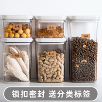 (Silver Cat White Flocculation) Cat Food Storage Barrel Sealed Tank Pet Dog Food Storage Food Freeze-dried Moisture-proof Vacuum Storage Box