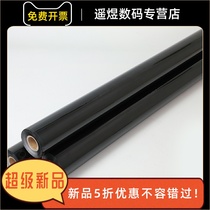 Xingli bronzing paper M4 black anodized aluminum leather bronzing paper PU pigskin artificial leather