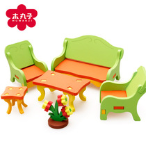 3D model wooden three-dimensional parquet board childrens intellectual wooden toy male baby girl 2-3-6 + years old