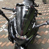 gsx250r modified wind deflector windshield windshield 17-21 years ago windshield imported PC material