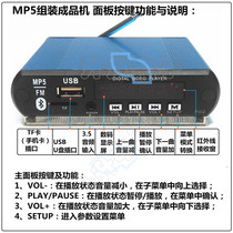 Bluetooth 5 0 Lossless APE FLAC WAV MP3 audio decoder board mp5 mp4 HD video player board