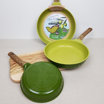 pland same type home for eating 21 years New pan avocado induction cooker frying non-stick fourseasons