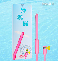 Adult supplies men cleaning aircraft Cup inverted famous machine vaginal washing stick sex silicone doll disinfection accessories