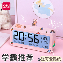 Deli alarm clock for students children primary school students timer alarm clock 2021 new smart bedroom wake-up artifact