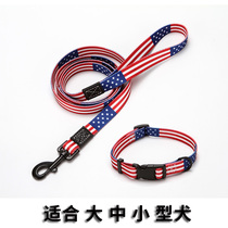 Dog Chain Sub Dog Rope Small Medium Canine Dog Traction Rope Teddy Bibong Chai Dog Kokie Walking Dog Traction Rope Supplies