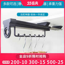 Telescopic hardware hanging rod wardrobe 9 top-mounted hanger crossbar simple cabinet deep wardrobe 013 rod push-pull hanging clothes 250m