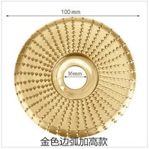 Cross-border woodworking grinding plastic Thorn disc angle grinder with hard round grinding knife grinding disc angle grinding tea tray