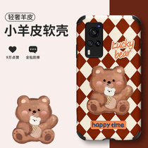 Sweet cylinder small Bear vivox70 mobile phone shell new x60 female Imitation leather protective sleeve x50 girl x70pro girl x70pro all-bag anti-fall curved screen ultra-thin 60pro limited edition personality creative vi