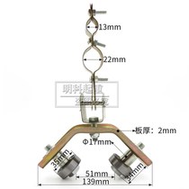 Driving mini-pulley 40 50 angle iron angle steel ring type flat tile sling rope hoisting wire pulley bearing wheel